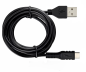 Preview: USB type C to A charging cable, USB type C to A plug, 5V, 3A, OD: 4mm, black, DINIC polybag, 3m